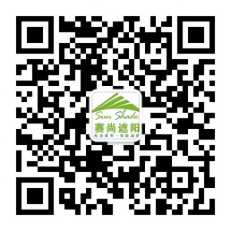 賽尚遮陽二維碼