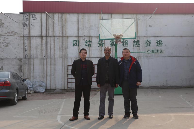 李海水先生、金鑫冶先生與Sree先生合影 李海水先生、金鑫冶先生與Sree先生合影