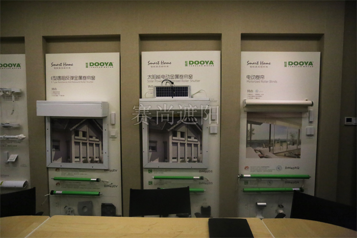 國內電動窗簾電機領先品牌杜亞介紹