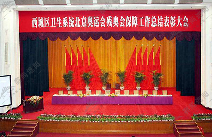 電動會標實景圖