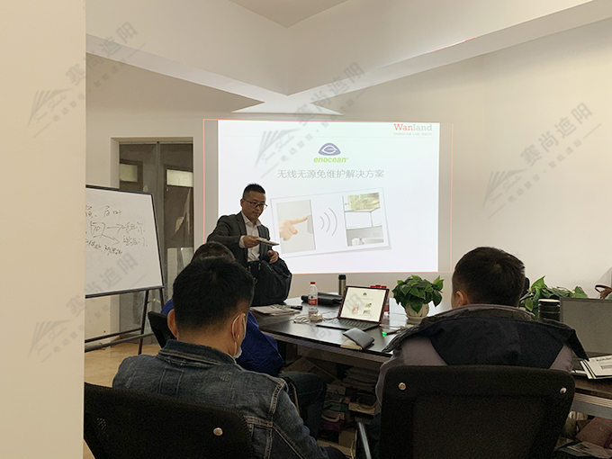 圖二：控制系統(tǒng)培訓(xùn)現(xiàn)場(chǎng)圖