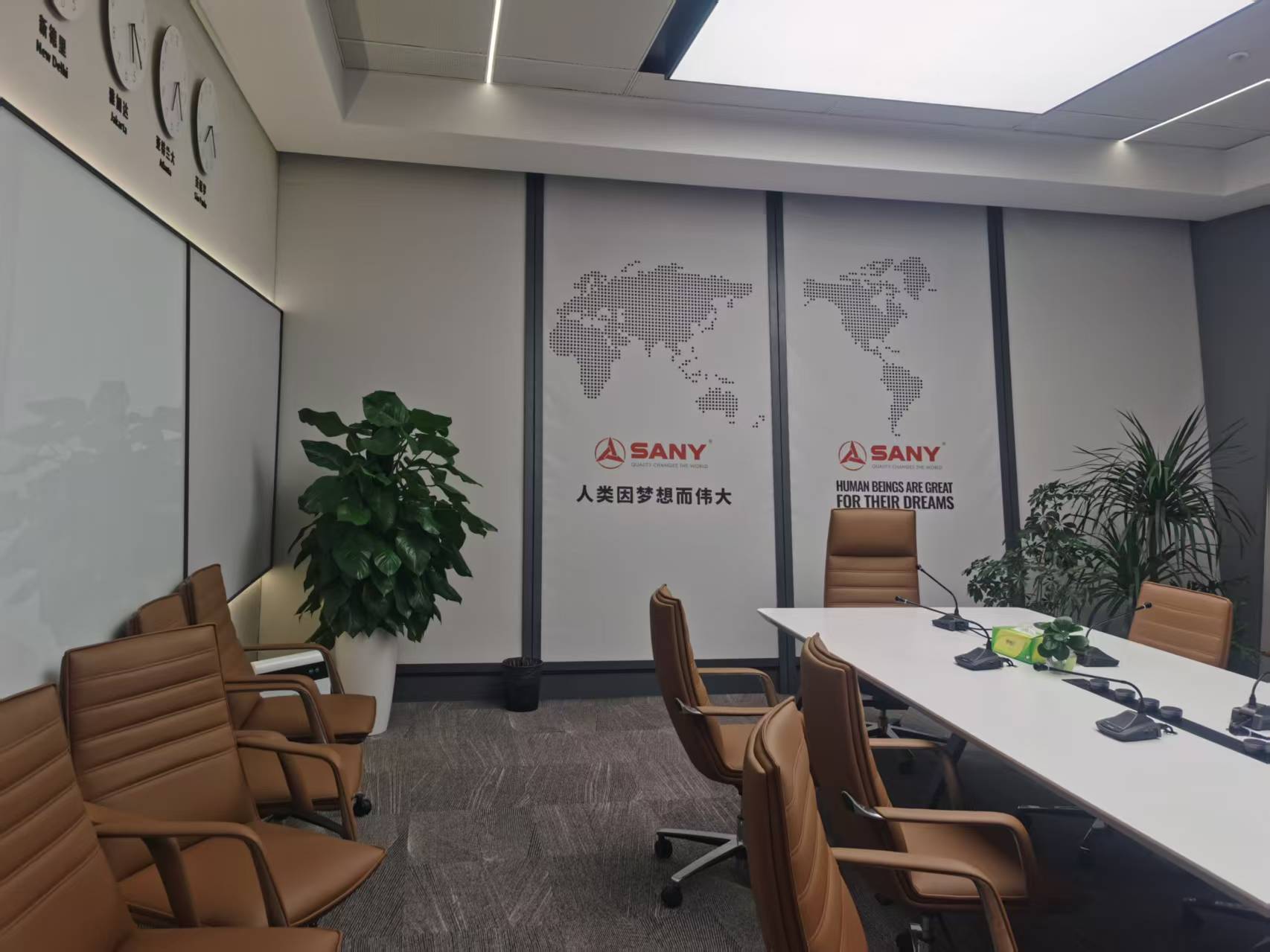 三一樹根互聯(lián)異形電動防風(fēng)卷簾